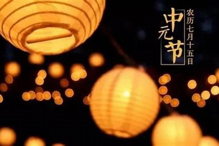 八字如何看生男生女