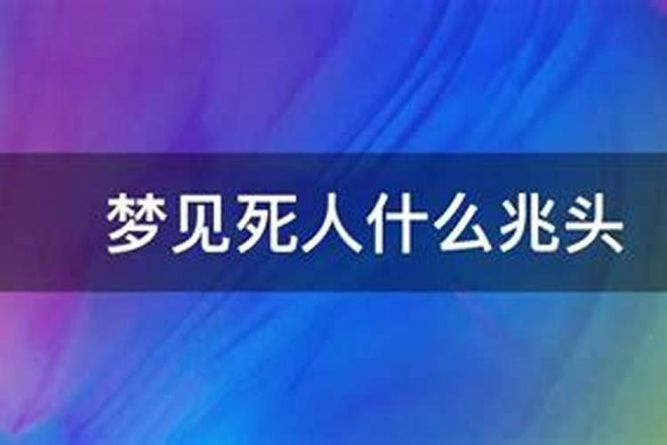 八字的日子怎么推出来的