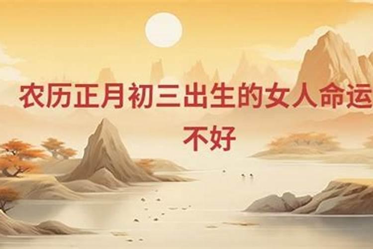 过春节有哪些具体的风俗活动？