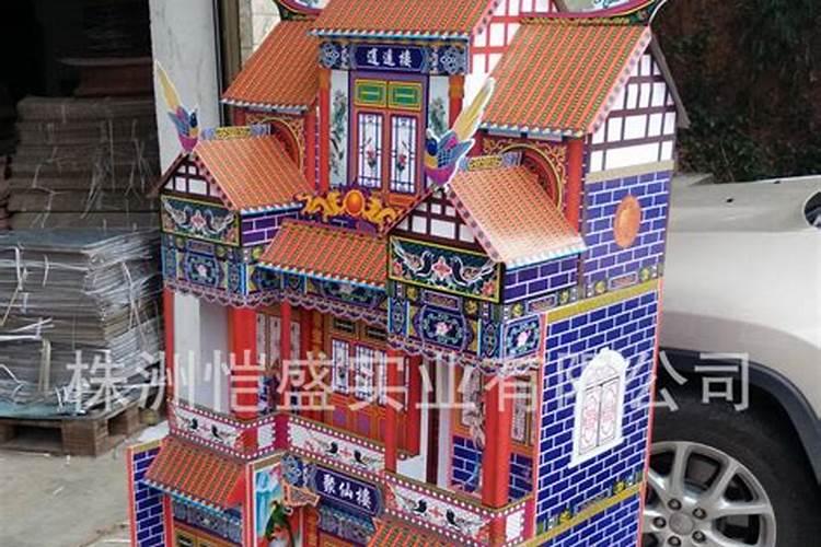 八字怎么看伤官和食神？