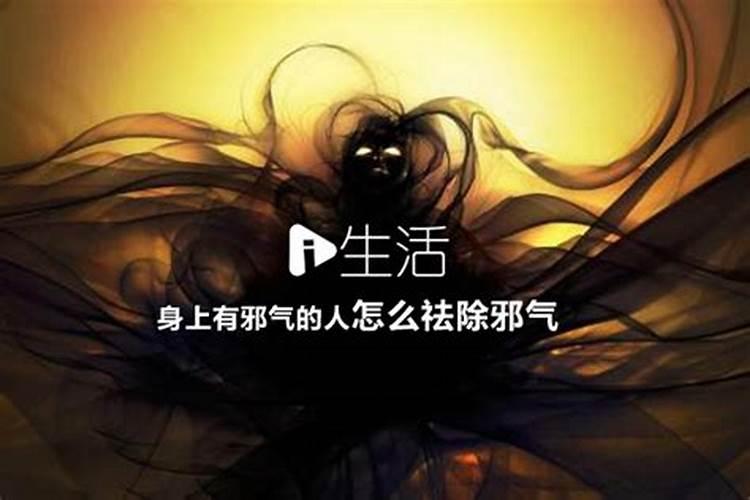 离火运适合什么命