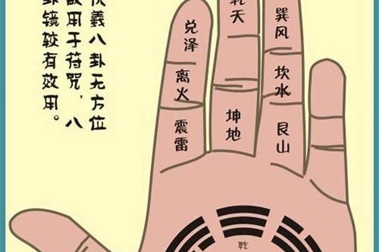 说一个人是小人是什么意思？什么样的人算是小人？有哪些特点？