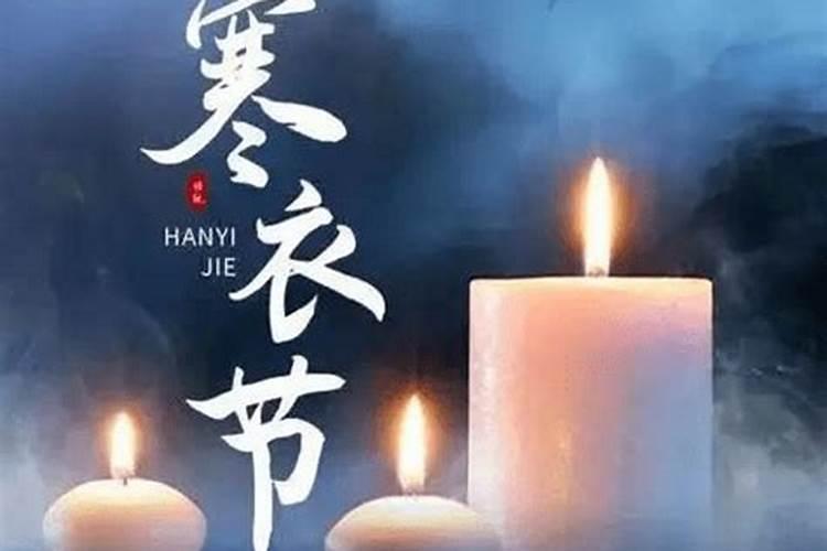 本命年可以参加婚礼吗