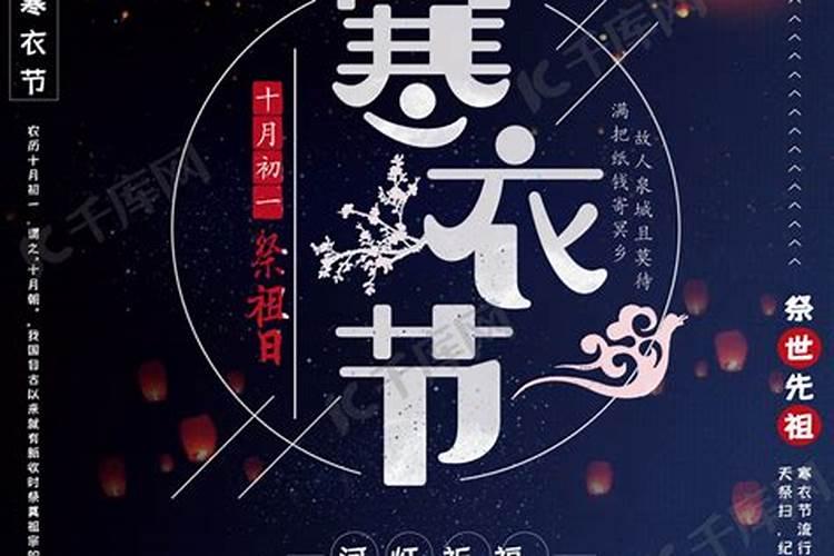 属鸡一月到十二月出生