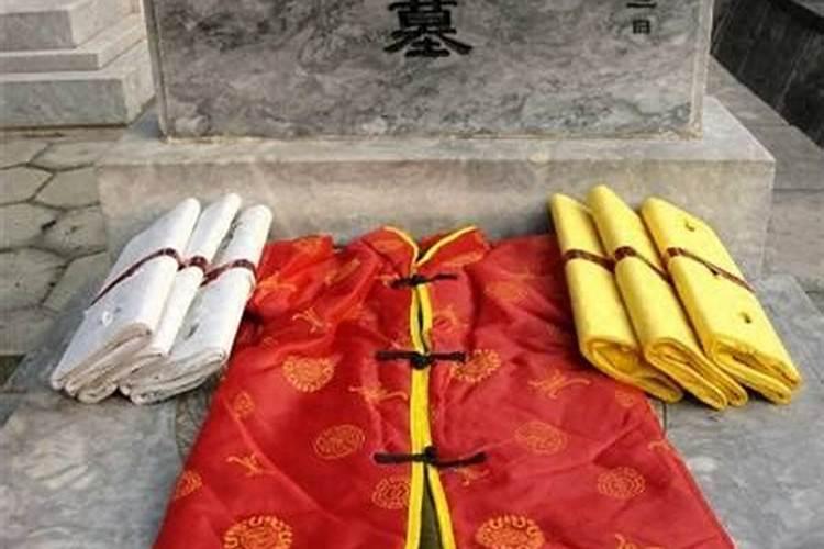 三大鬼节哪个最厉害