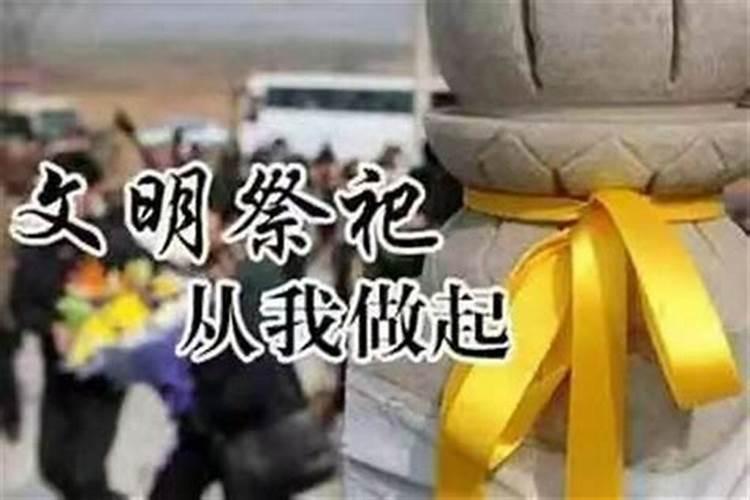 周公解梦梦见和邻居吵架什么意思