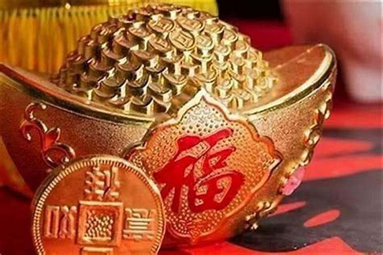 怎么让自己的运气旺起来