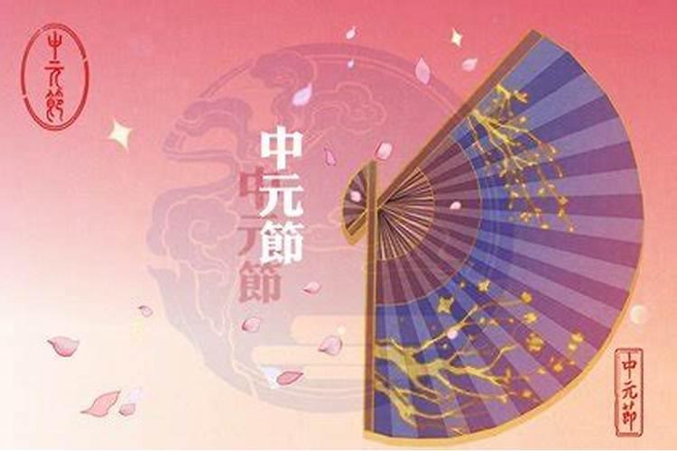 1980猴2025每月运程