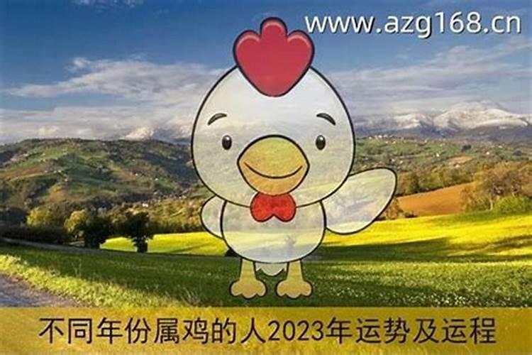中秋节过了以后是什么节日