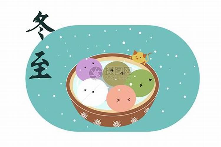 紫微斗数的数字是什么意思