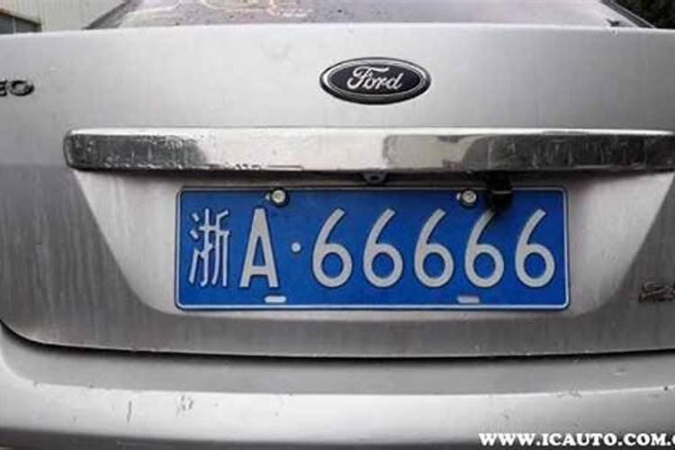 选车牌号需要和生辰八字匹配吗？假如需要匹配,用什么方式计算？