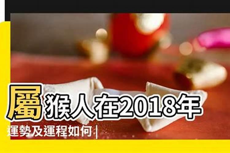 属龙2025年的运势及运程