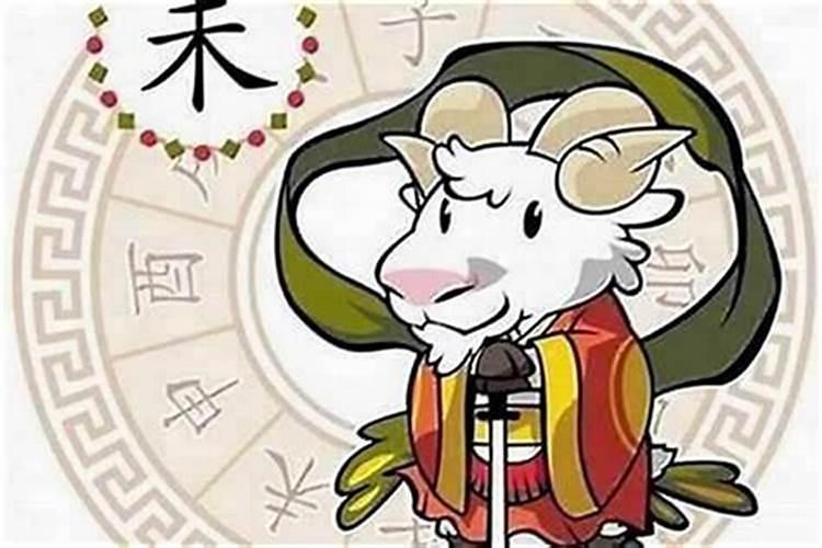算命2024年运势免费1997