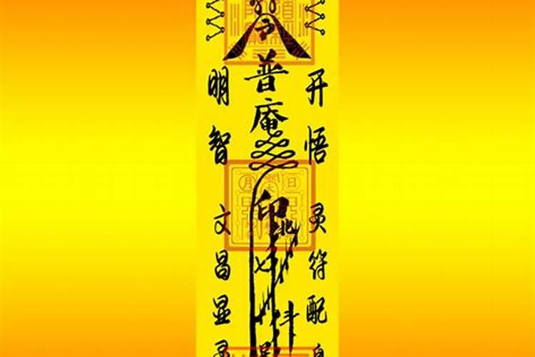 1949年的属牛人2023癸卯年的运势 事业遭遇危机财运谨慎投资
