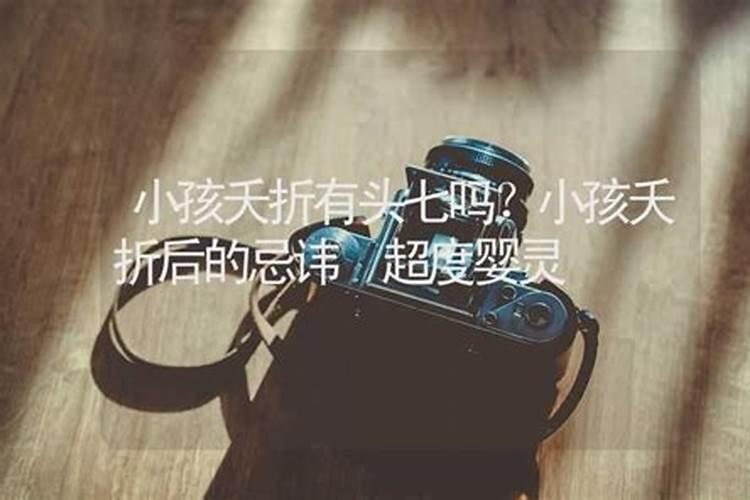 坐西向东适合什么生肖