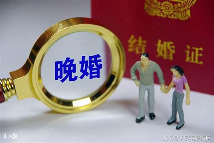 婚姻线能看出来早婚晚婚么