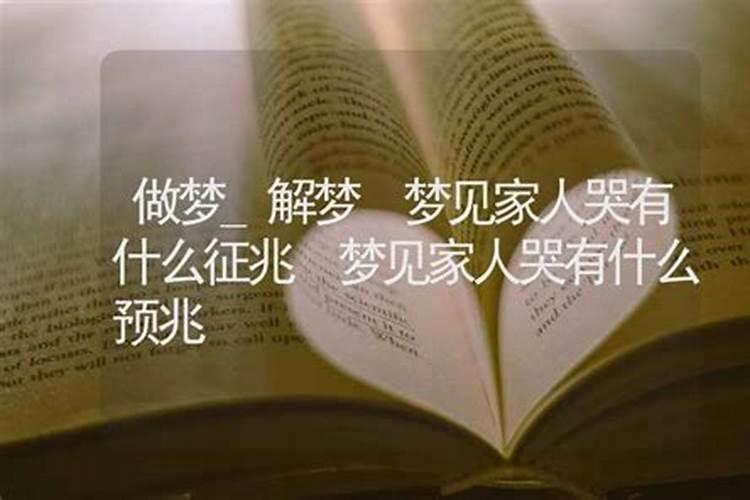 冬至固定是几月几日冬至固定是22号吗