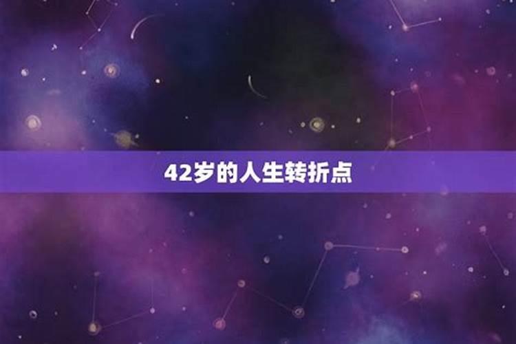 八字看祖坟风水秘诀