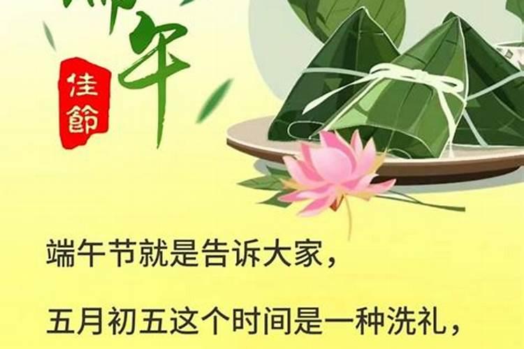 天地合德,睿圣昭彰 是什么意思