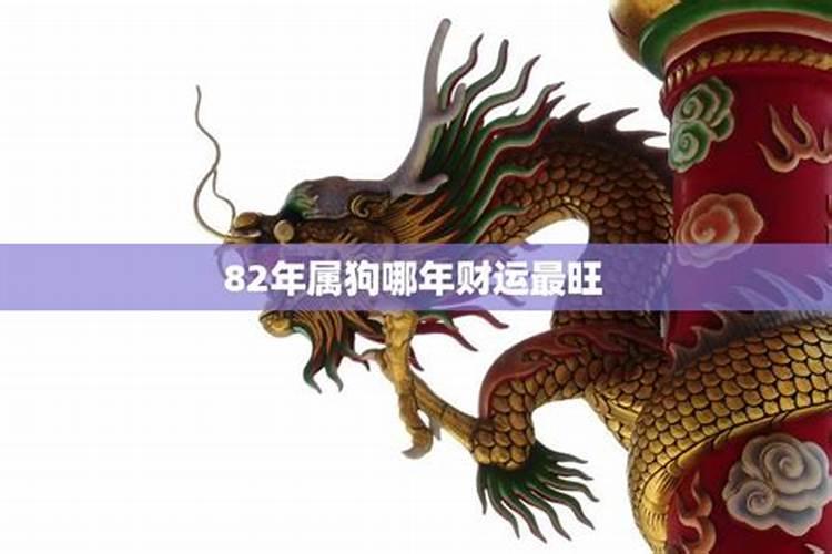 关于腊八节的古诗