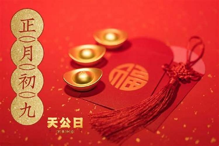 在家怎么化解太岁最简单的方法,犯太岁简单化解方法