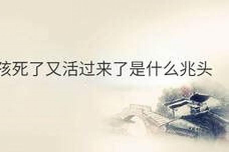 ...要好好进补。可是到底是冬至前后“几天”不能运动呢？到几号就可以...