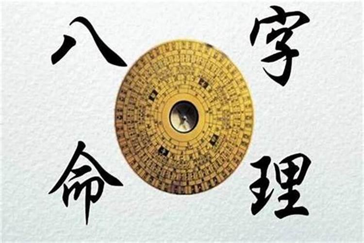 腊八粥的来历简介20字