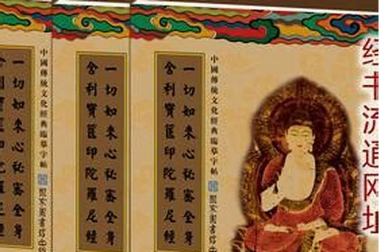 梦见女朋友生大病了的预兆