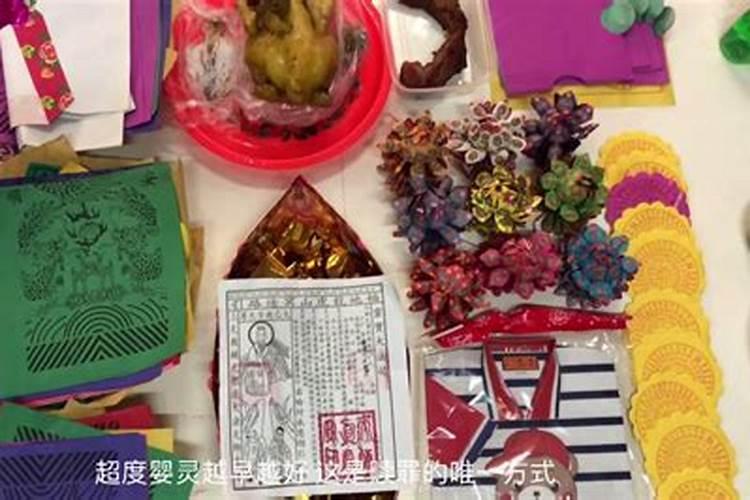 生肖鼠的本命年是好是坏