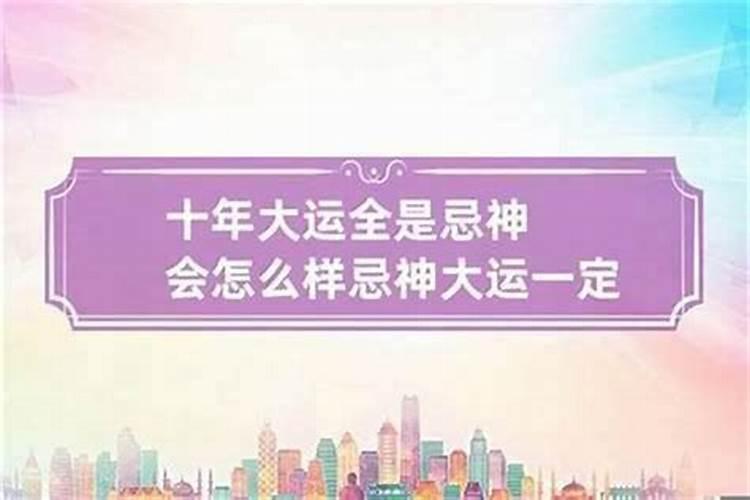 71年猪女在2025年的全年运势如何