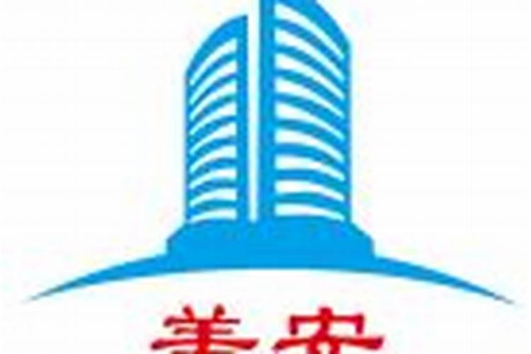 闽南地方习俗
