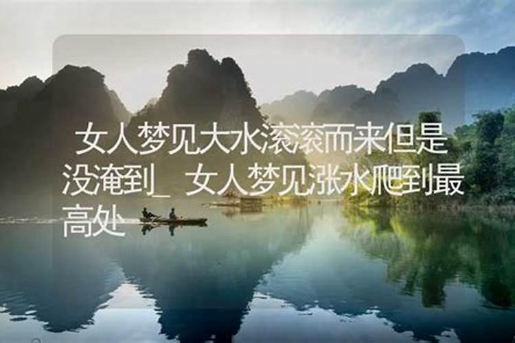 女儿做梦梦见爸爸死了是什么意思
