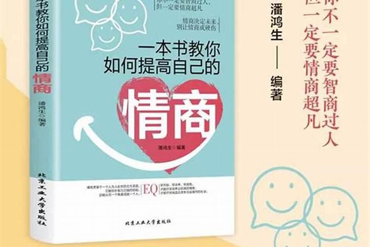 2024属鸡养什么植物旺财转运