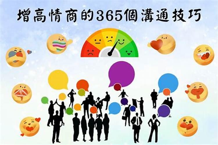 高情商女人祝老公发财的句子
