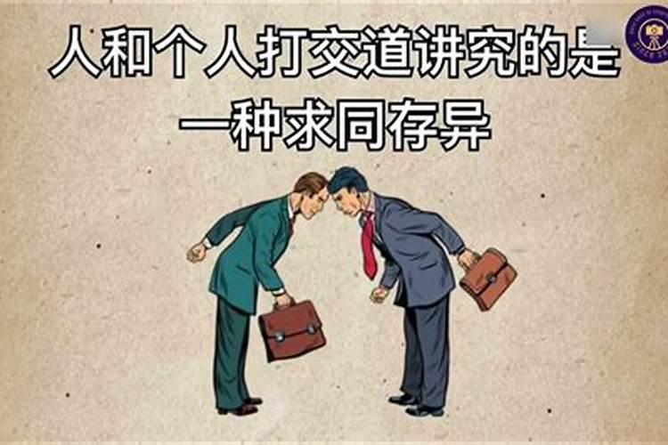 狗出生月份的命运属于狗出生在不同月份的命运