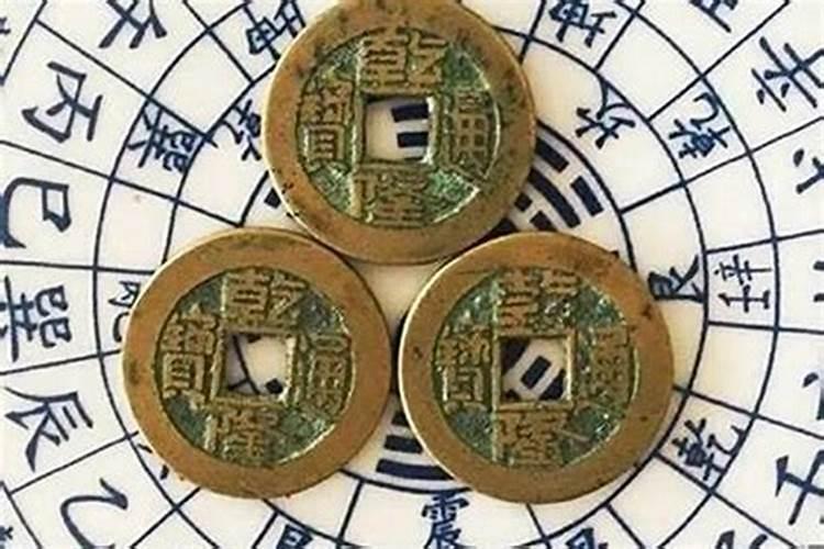 大运流年怎么看好坏