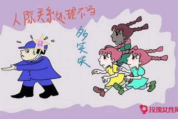 属鼠36岁本命年对家人有影响吗