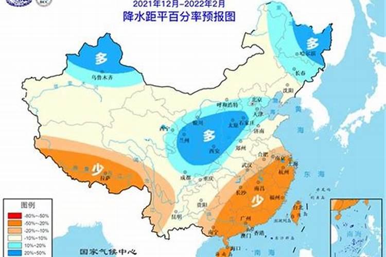 湖南人冬至吃什么食物