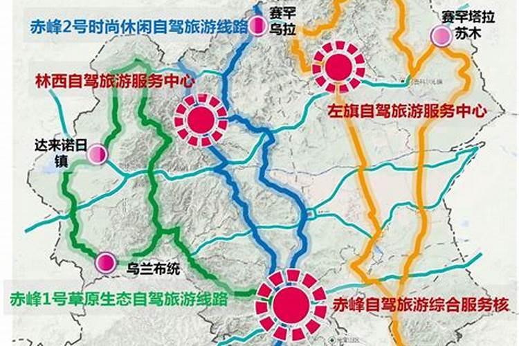 赤峰值得去的旅游景点(赤峰旅游必玩的景点)