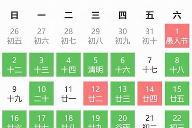 2025年是公元多少年