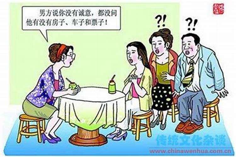 梦见自己的女朋友跟别人走了