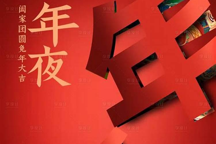 巨蟹座女跟金牛男配对指数