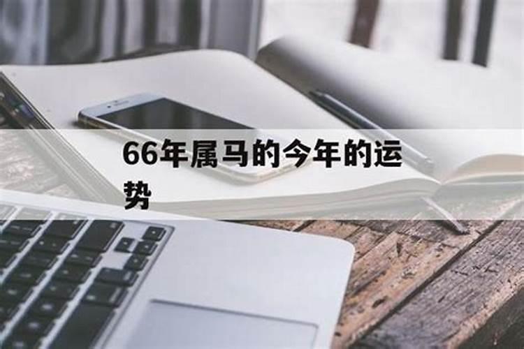 梦见搬家的寓意,是不是好的预兆