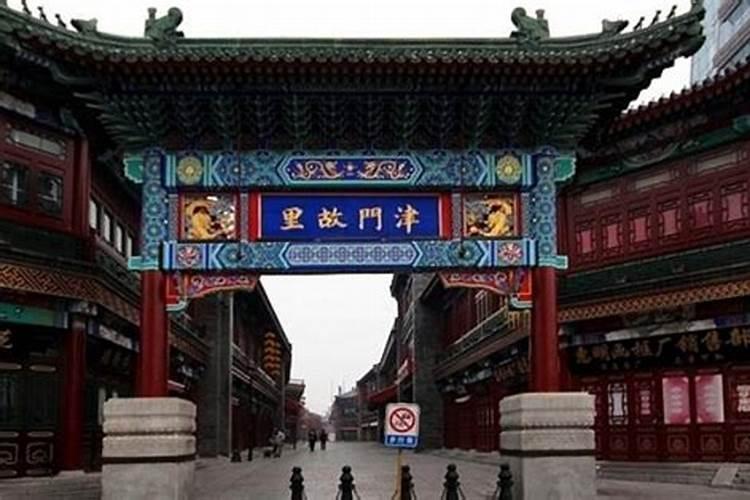 天津清明节去哪里玩？