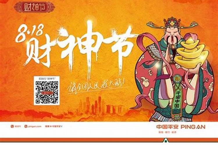 7月15鬼节必须给父母烧纸祭拜吗