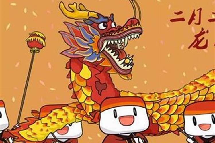 龙抬头注意什么才风水好龙抬头风水有哪些讲究