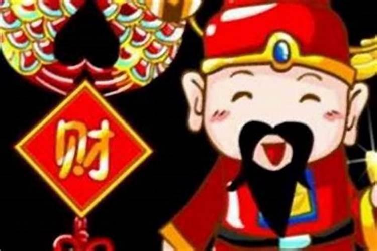 请问供财神用水杯还是用酒杯啊？
