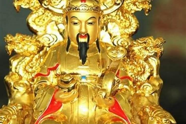 婚煞真的存在吗？