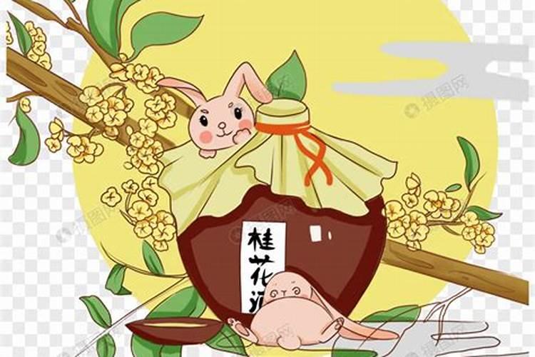 中秋为什么要喝桂花酒