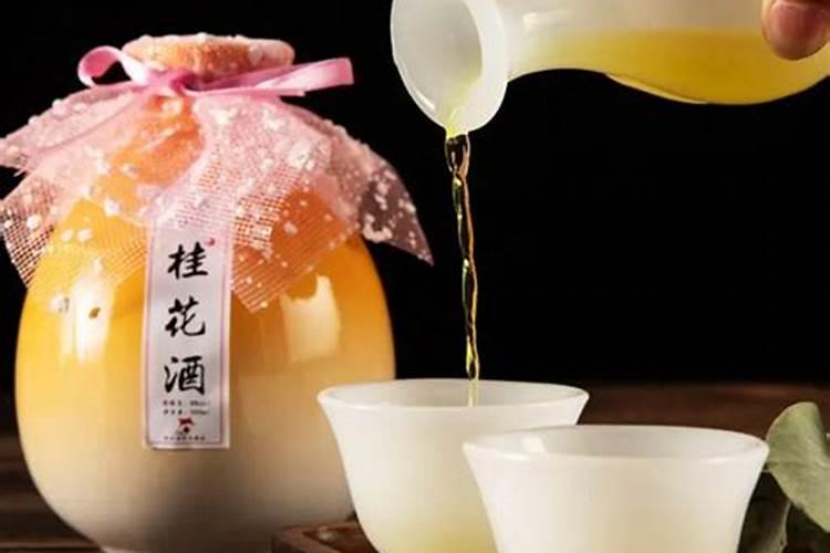 关于中秋节喝桂花酒的传说